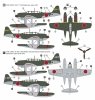 Hobby 2000 72086 Aichi E16A1 Zuiun Early ( Fujimi + CARTOGRAF + MASKI ) 1/72